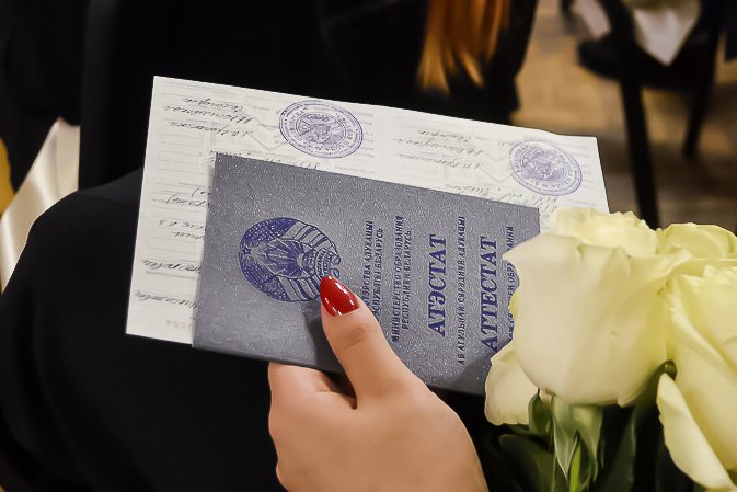 Как купить педагогический диплом важные аспекты и советы